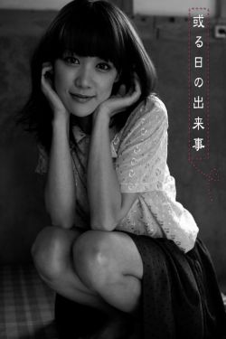 电视剧加油网球王子